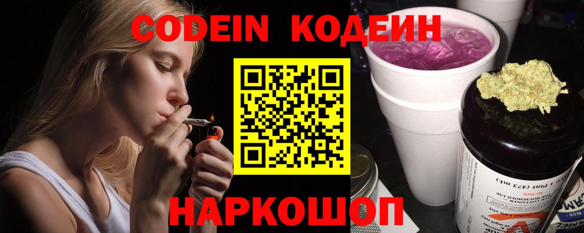 Гашиш Конаково
