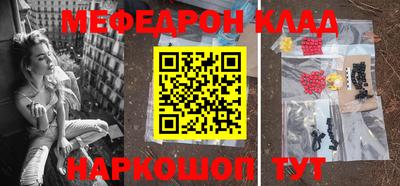 jwh Кингисепп