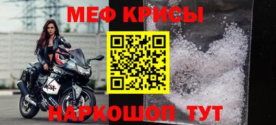 jwh Кингисепп
