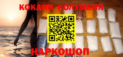 гашиш Кимры