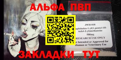 гашиш Кимры