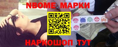 синтетический гашиш Канаш