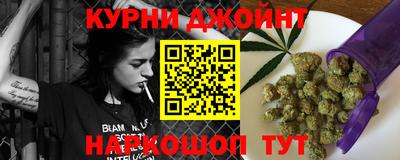 мефедрон мука Камышлов