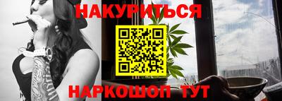 мефедрон мука Камышлов