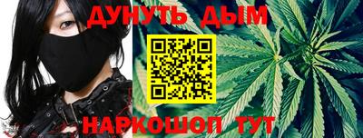 мефедрон мука Камышлов