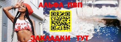мефедрон мука Камышлов