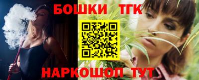 гашиш Кимры