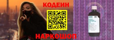 мефедрон мука Камышлов