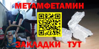 jwh Кингисепп