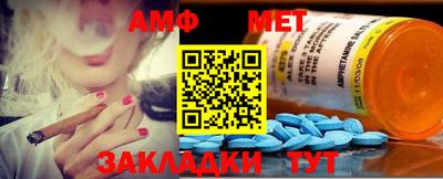 гашиш Кимры