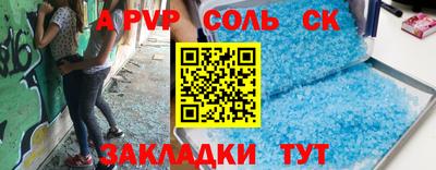 гашиш Кимры