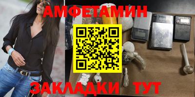 гашиш Кимры