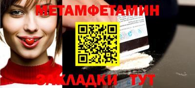 гашиш Кимры