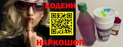 jwh Кингисепп
