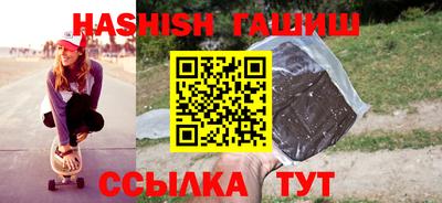 мефедрон мука Камышлов
