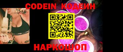 синтетический гашиш Канаш