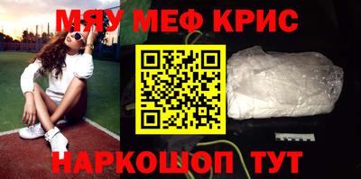jwh Кингисепп