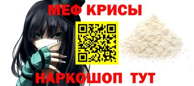 jwh Кингисепп