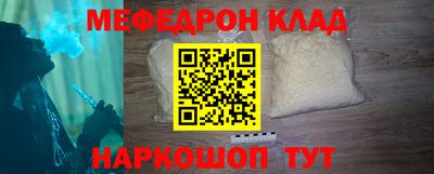 гашиш Кимры