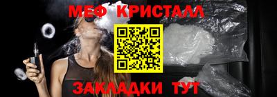 jwh Кингисепп